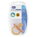 Chupete Physio Soft Caucho Látex 0-6 Meses  